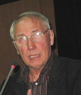 МИГУНОВ Александр Сергеевич (1940-2016)