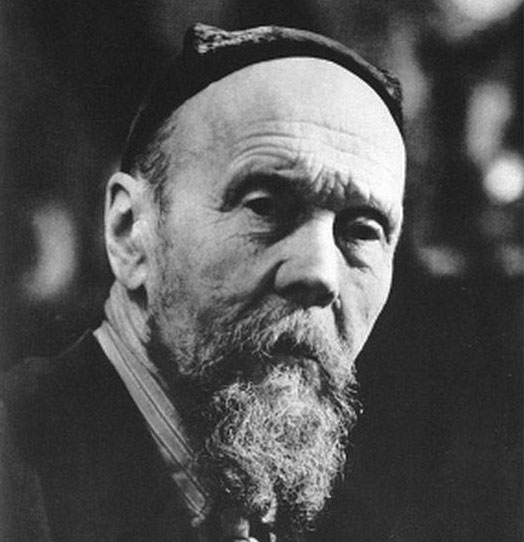 ВАТАГИН Василий Алексеевич (1883-1969)