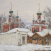 TOGETHER UNDER THE SUN: SOLO EXHIBITION OF THE PEOPLE’S ARTIST OF RUSSIA EVGENY ROMASHKO IN BEIJING 