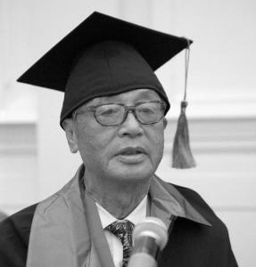 IN MEMORY OF THE HONORARY MEMBER OF THE RUSSIAN ACADEMY OF ARTS FU JIAOREN (1939-2022)