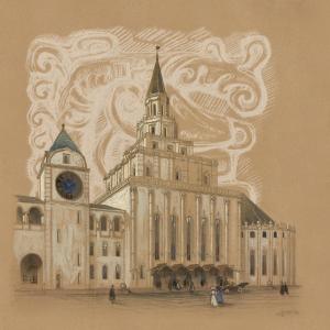 ALEXEY V. SHCHUSEV AND RUSSIAN ART CULTURE OF THE FIRST HALF OF THE 20TH CENTURY. IN HONOR OF THE 150TH  ANNIVERSARY OF THE ARCHITECT: XXXIV ALPATOV READINGS