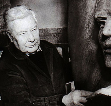 НЕРОДА Георгий Васильевич (1895-1983)
