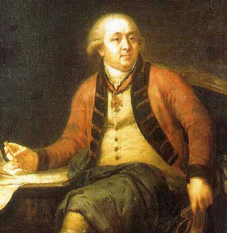 СТАРОВ Иван Егорович (1745-1808)
